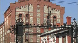 Жигулевский пивоваренный завод