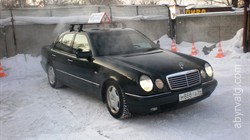 Фаворит