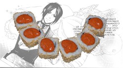Доставка суши "Anime"