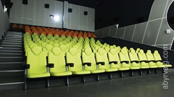 Mori Cinema