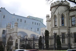 Шахский дворец - Одесса