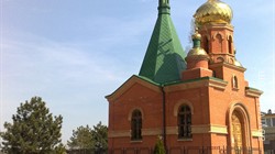 Морской вокзал
