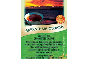 Чайна країна - Киев