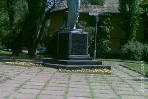Памятник Горькому - Кривой Рог