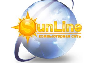 SunLine - Кривой Рог