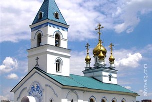 Свято-Иверский монастырь - Ростов-на-Дону