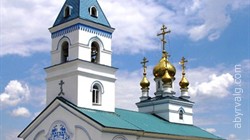 Свято-Иверский монастырь