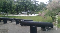 Крепость