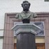 Памятник-бюст Пушкину - Киев