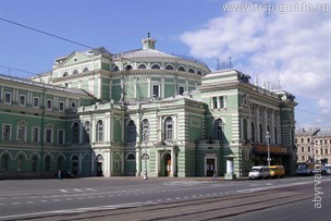 Мариинский театр - Санкт-Петербург