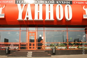 Yahhoo - Казань