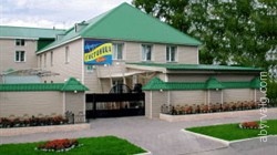 Гостиничный комплекс Кировский