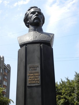 Увеличенное изображение.