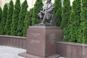 Памятник Е. О. Патону - Киев