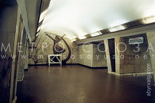 Станция метро Политехнический институт - Киев