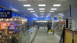 Торговый центр «Строительные Магазины - 1»