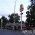 McDonalds - Кривой Рог