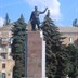 Памятник Артёму - Кривой Рог