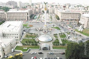 Площадь Независимости - Киев