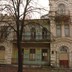 Больница для хронически больных детей - Киев