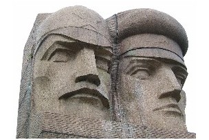 Памятник чекистам - Киев