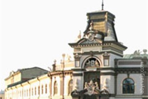 Национальный музей Республики Татарстан - Казань