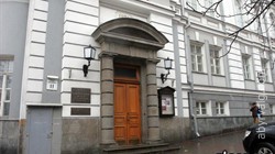 Национальный музей литературы Украины