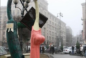 Влюбленные фонари - Киев