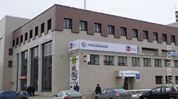 ПОЗИТРОНИКА