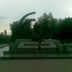 Памятник ликвидаторам аварии на ЧАЭС - Кривой Рог