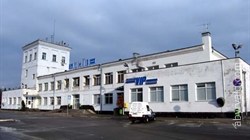 Аэропорт Киев