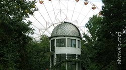 Планетарий