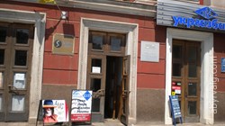 Одежда на вес