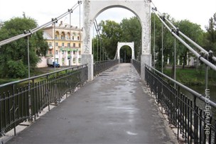 Подвесной мост в Парке Правды - Кривой Рог