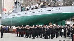 Бухта Золотой Рог